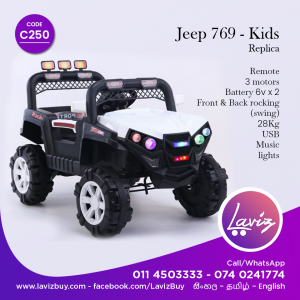 C250-Jeep-LavizBuy