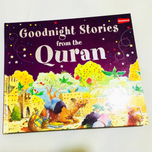 Good Stories from the Quran
